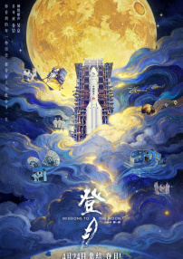 亚洲岛国搬运工www首页